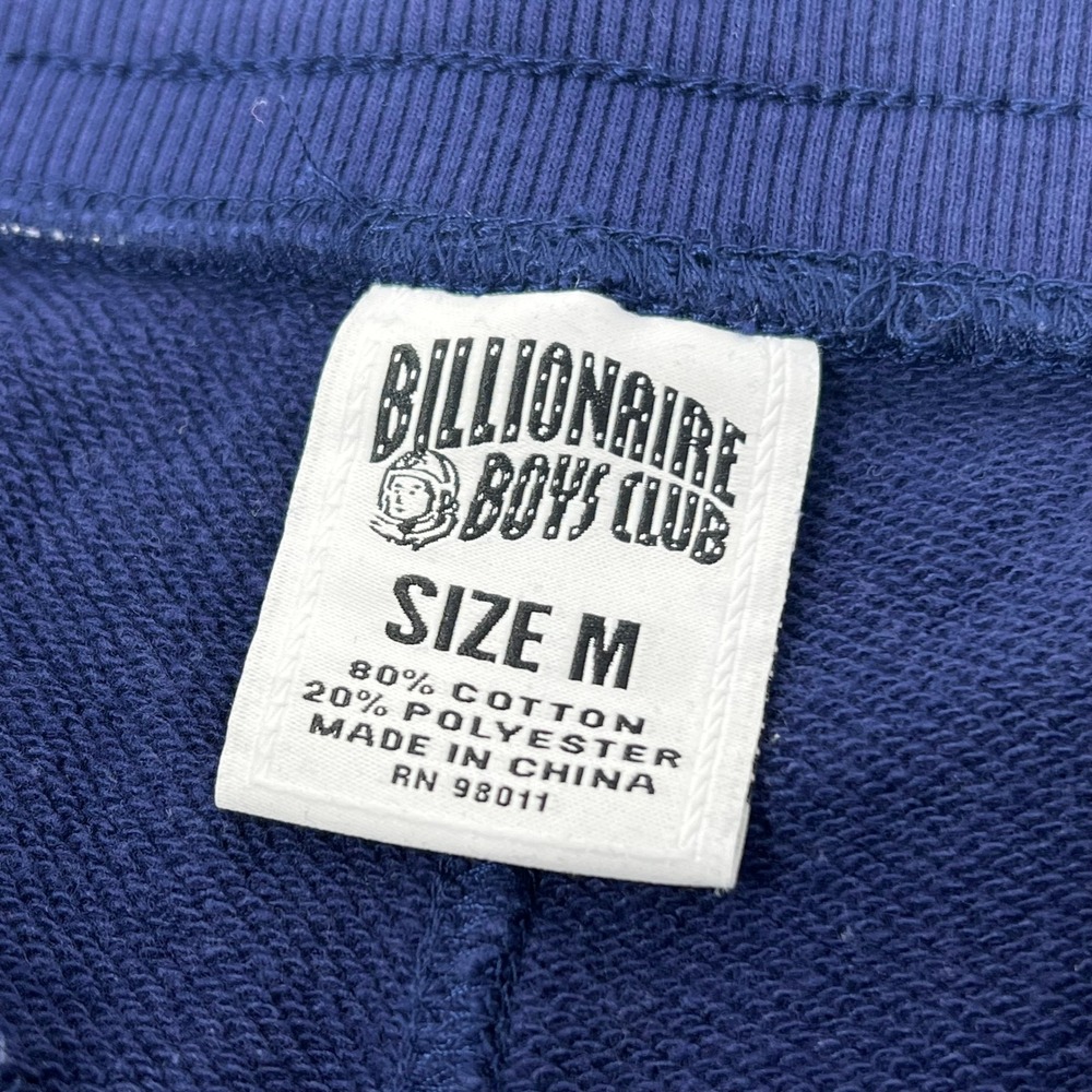 Billionaire Boys Club Mens Navy Blue Gradient Logo Sweatpants‎ Joggers Medium - Picture 6 of 8